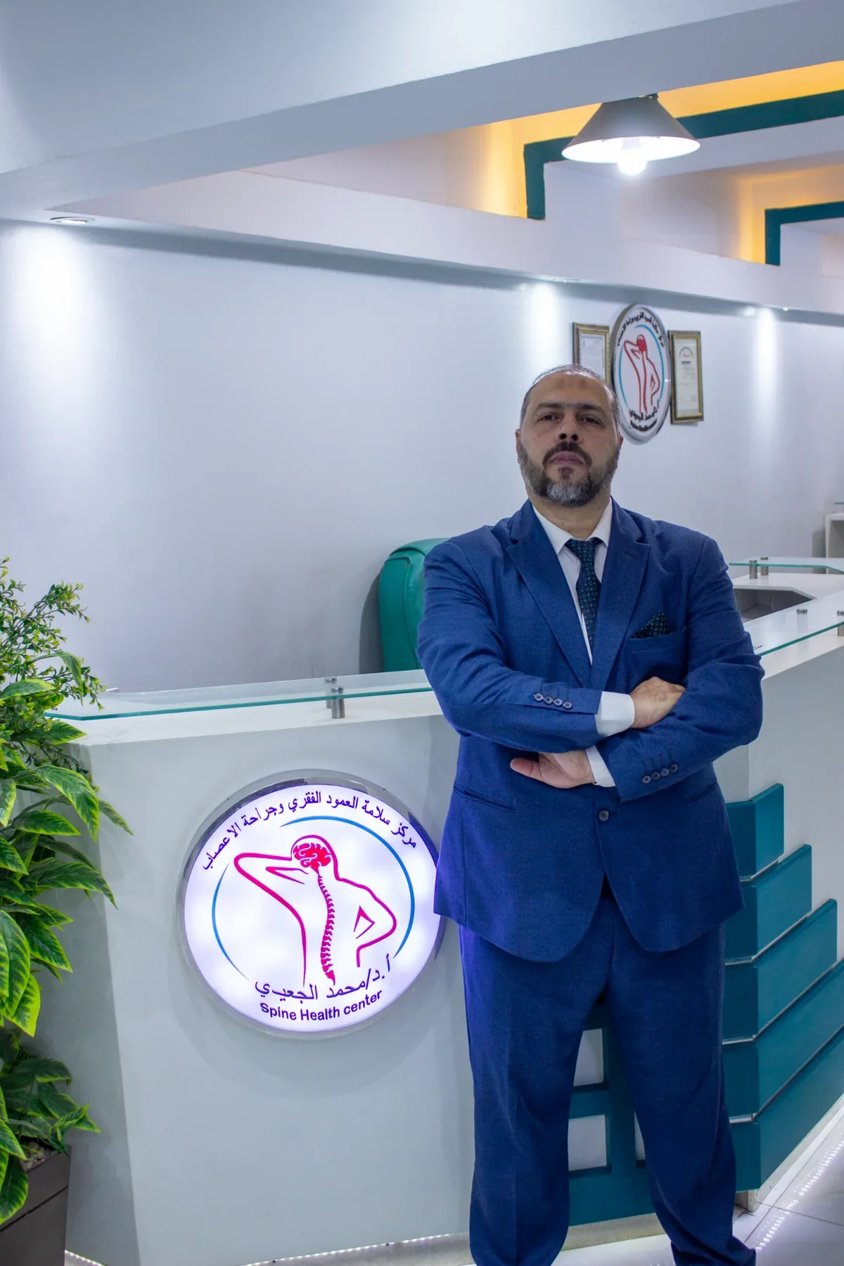 أ.د. محمد الجعيدي داخل مركز سلامة العمود الفقري